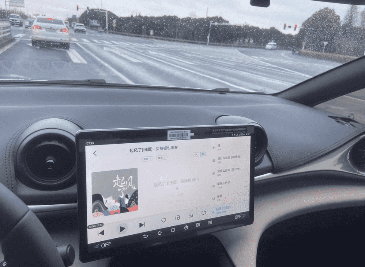 Xevaban.com ở 214 Giải Phóng là đơn vị chuyên cung cấp phụ kiện oto, đồ chơi oto, đồ chơi byd dolphin, phụ kiện byd dolphin, xevaban, 214 giải phóng, thảm taplo byd dolphin, thảm chống nắng taplo byd dolphin, thảm chống bụi taplo byd dolphin.